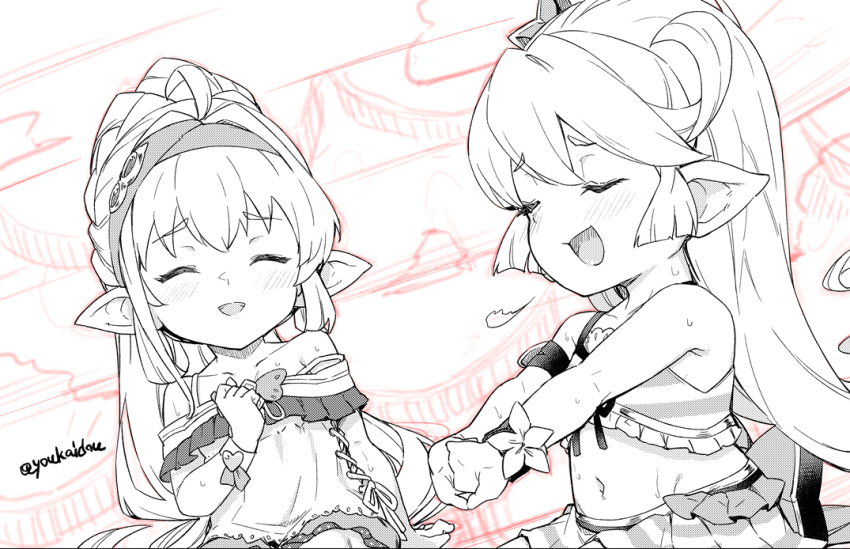 Granblue Fantasy Rule 34 Image