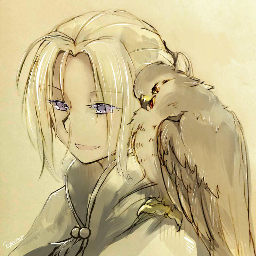 Arslan Rule 34 Image