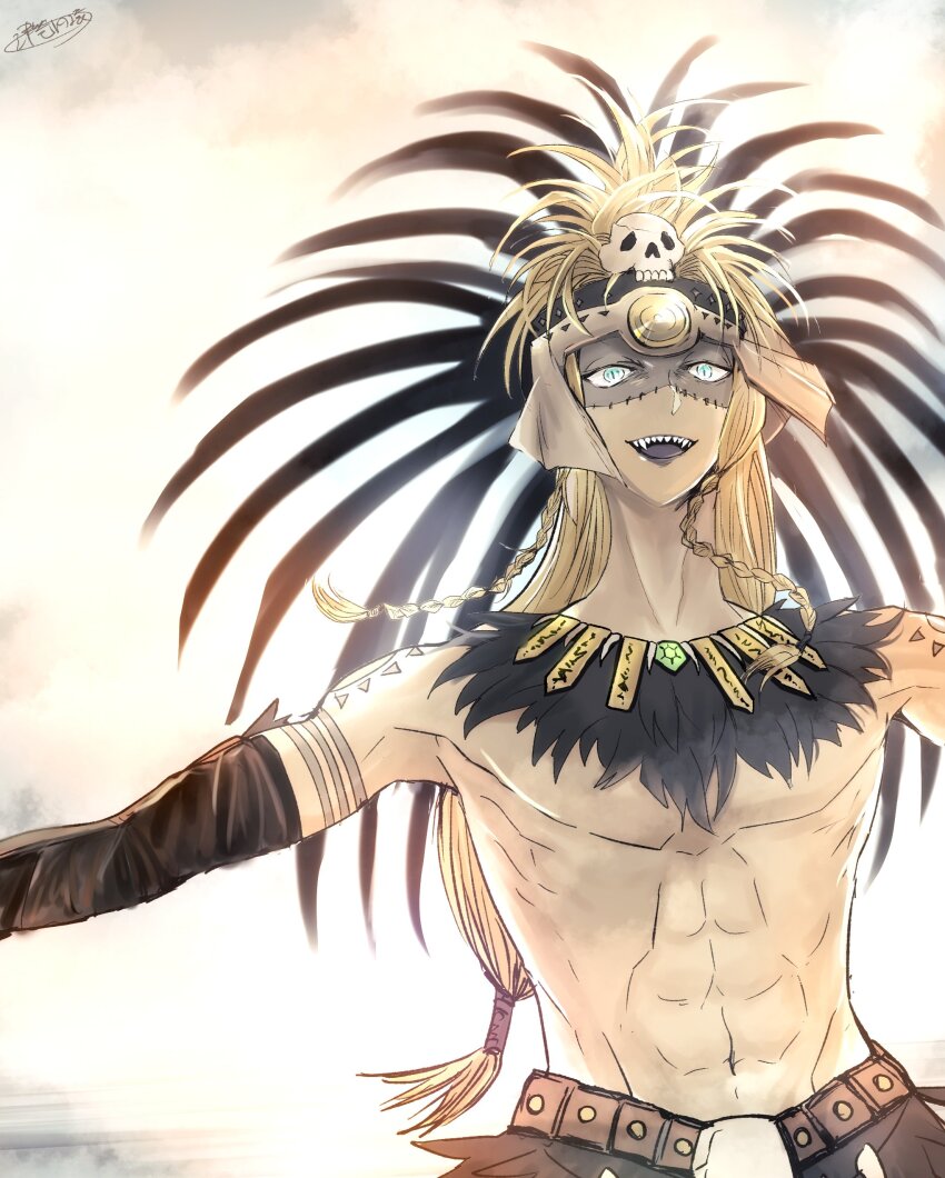 Tezcatlipoca (Fate) Rule 34 Image