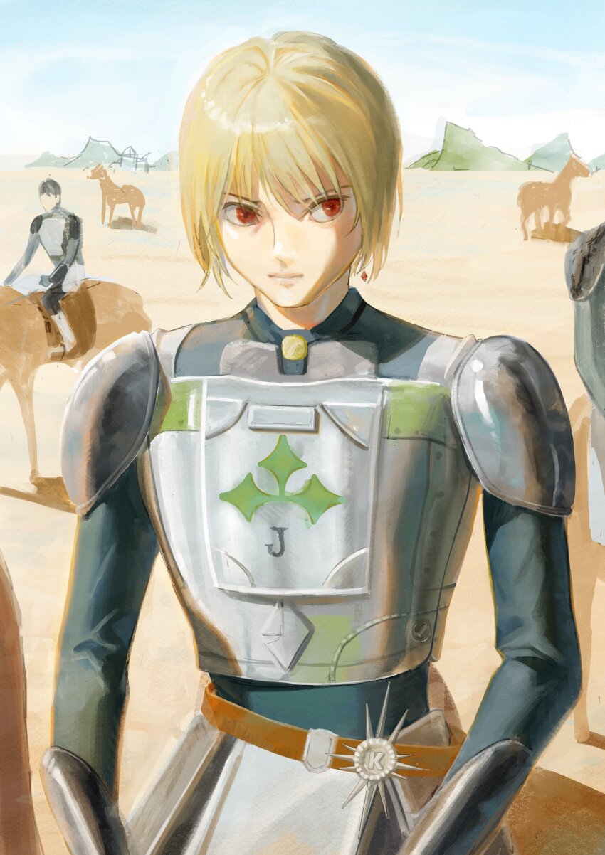 Kurapika (Hunter X Hunter) Rule 34 Image