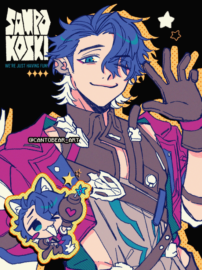 Honkai: Star Rail Rule 34 Image