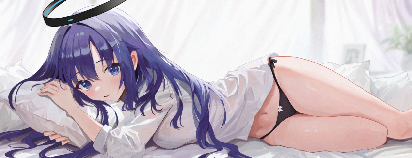 Yuuka (Blue Archive) Rule 34 Image