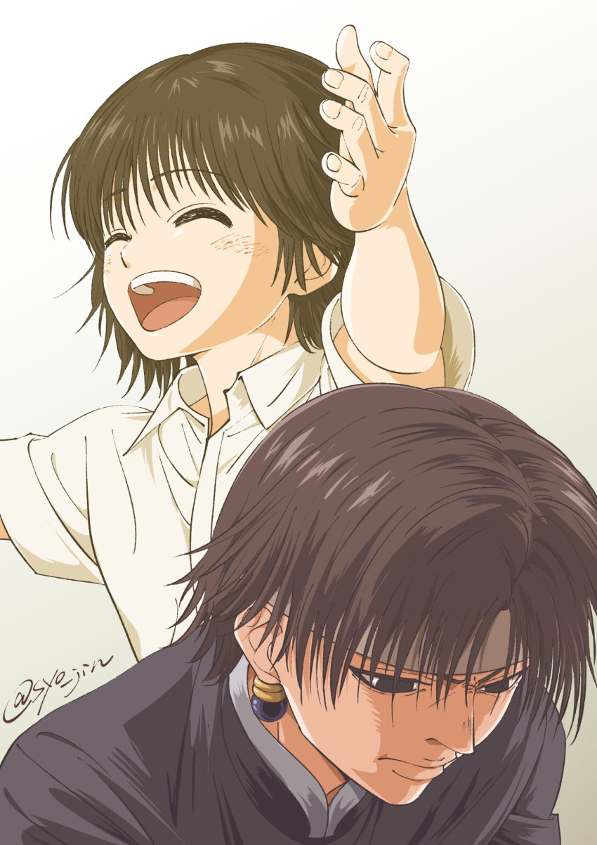 Chrollo Lucilfer (Hunter X Hunter) Rule 34 Image
