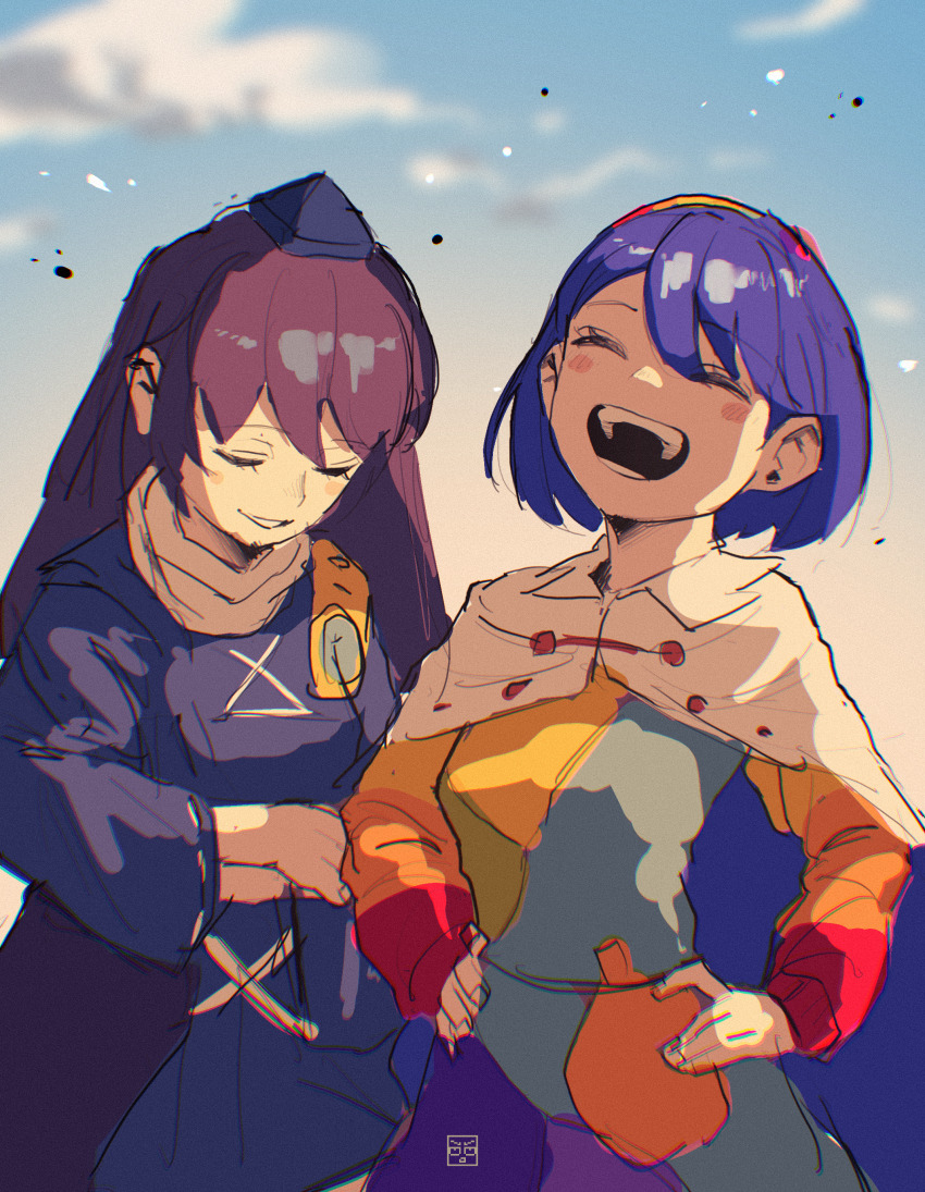 Iizunamaru Megumu (Touhou) Rule 34 Image