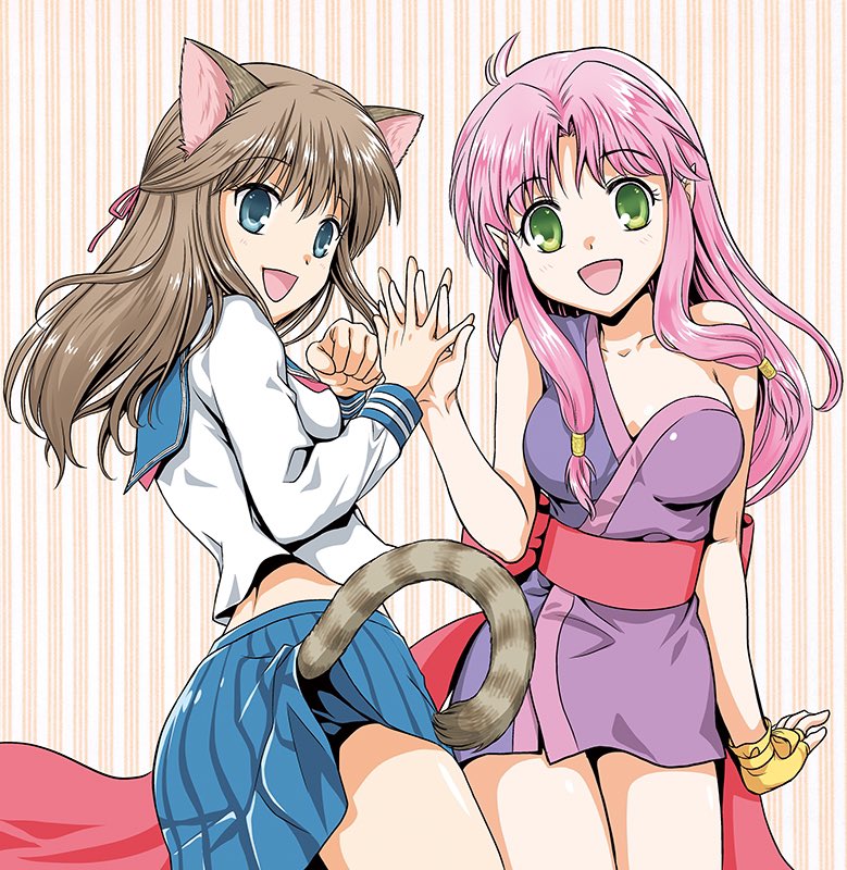 Character Request (Copyright Request) Rule 34 Image