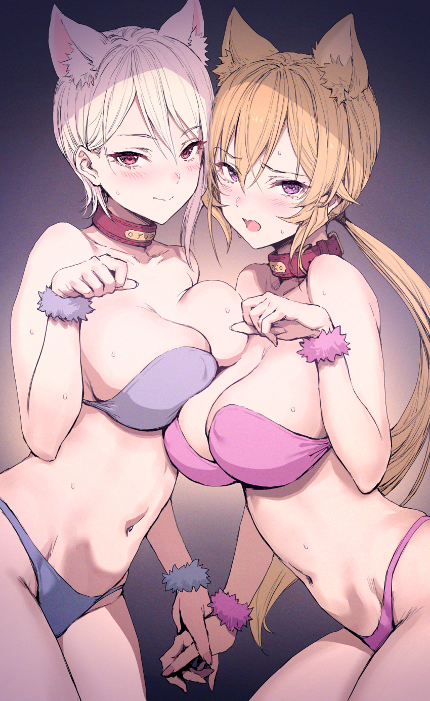 Nakiri Alice (Shokugeki No Souma) Rule 34 Image