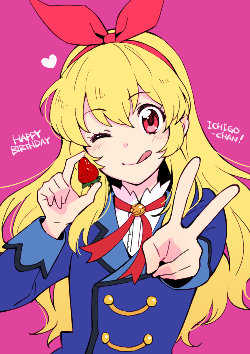 Hoshimiya Ichigo (Aikatsu!) Rule 34 Image