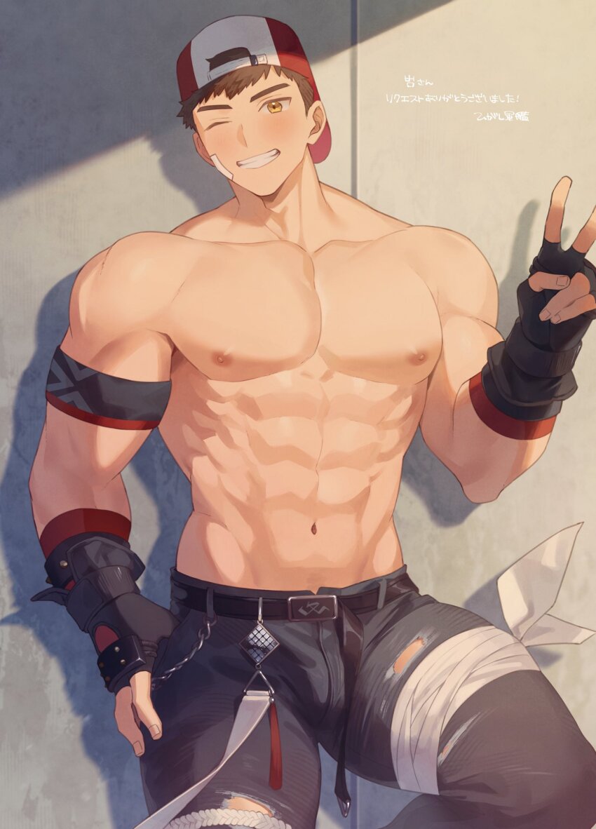 Original Rule 34 Image