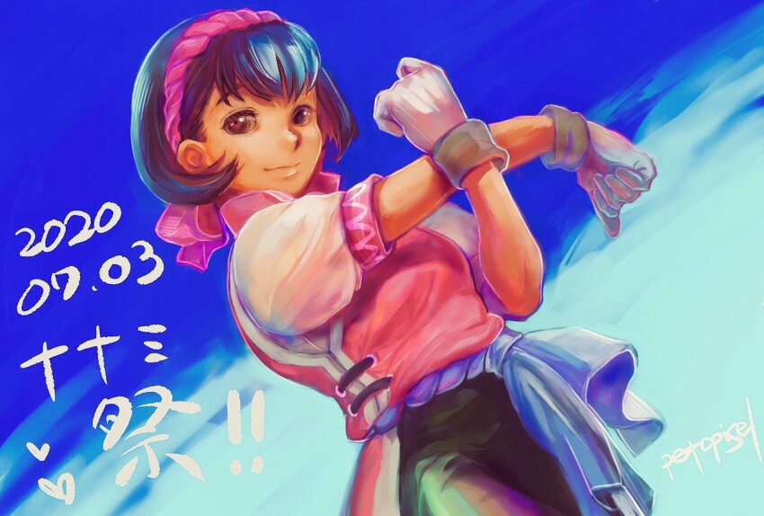 Gensou Suikoden Rule 34 Image