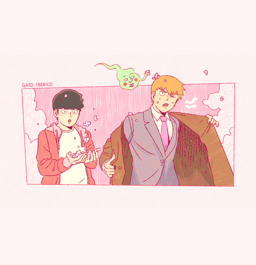 Ekubo (Mob Psycho 100) Rule 34 Image