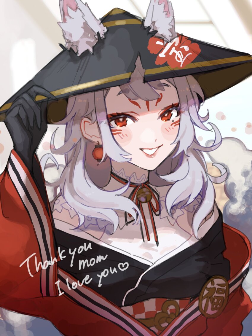 Nina Kosaka (Nijisanji) Rule 34 Image