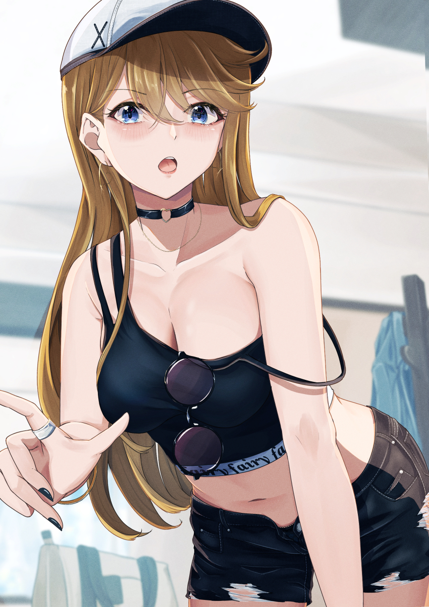 Tokoro Megumi (Idolmaster) Rule 34 Image