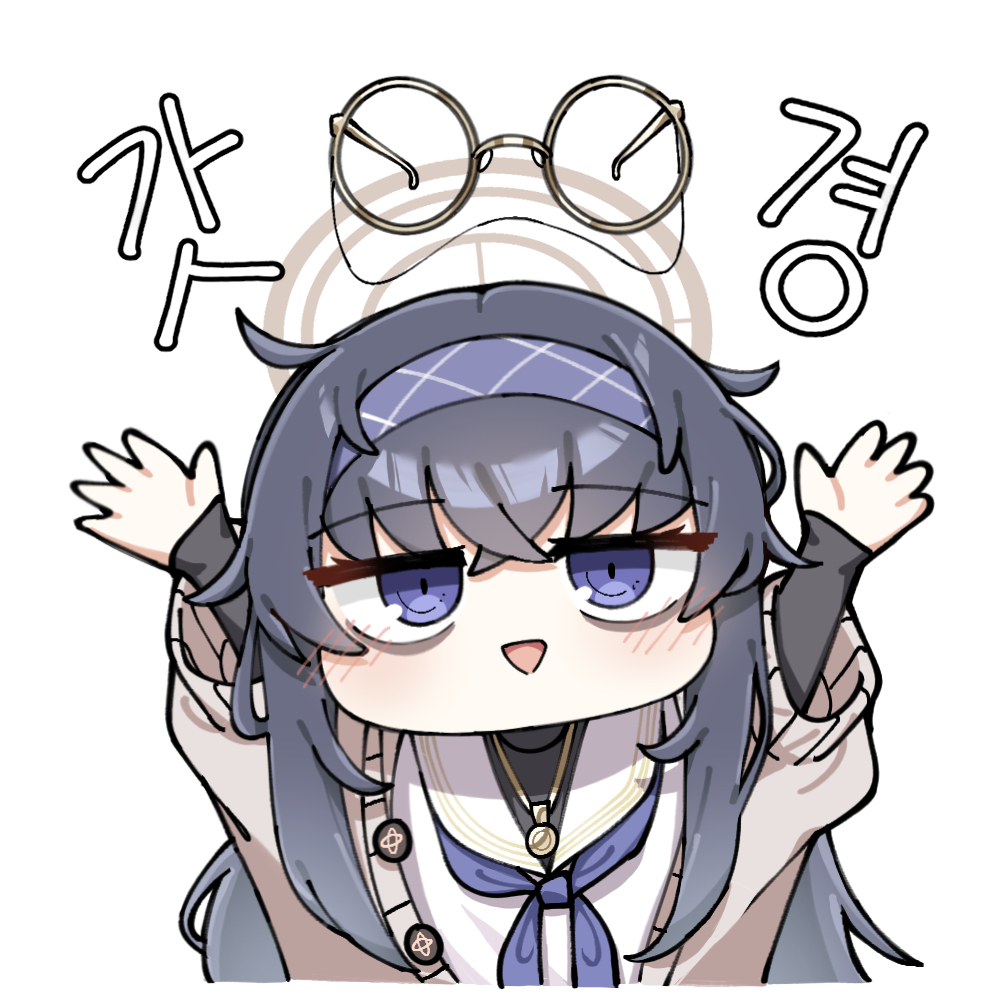 Ui (Blue Archive) Rule 34 Image