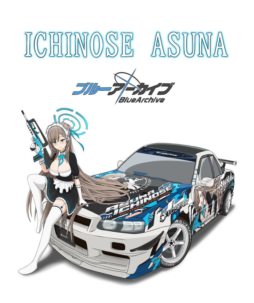 Asuna (Blue Archive) Rule 34 Image