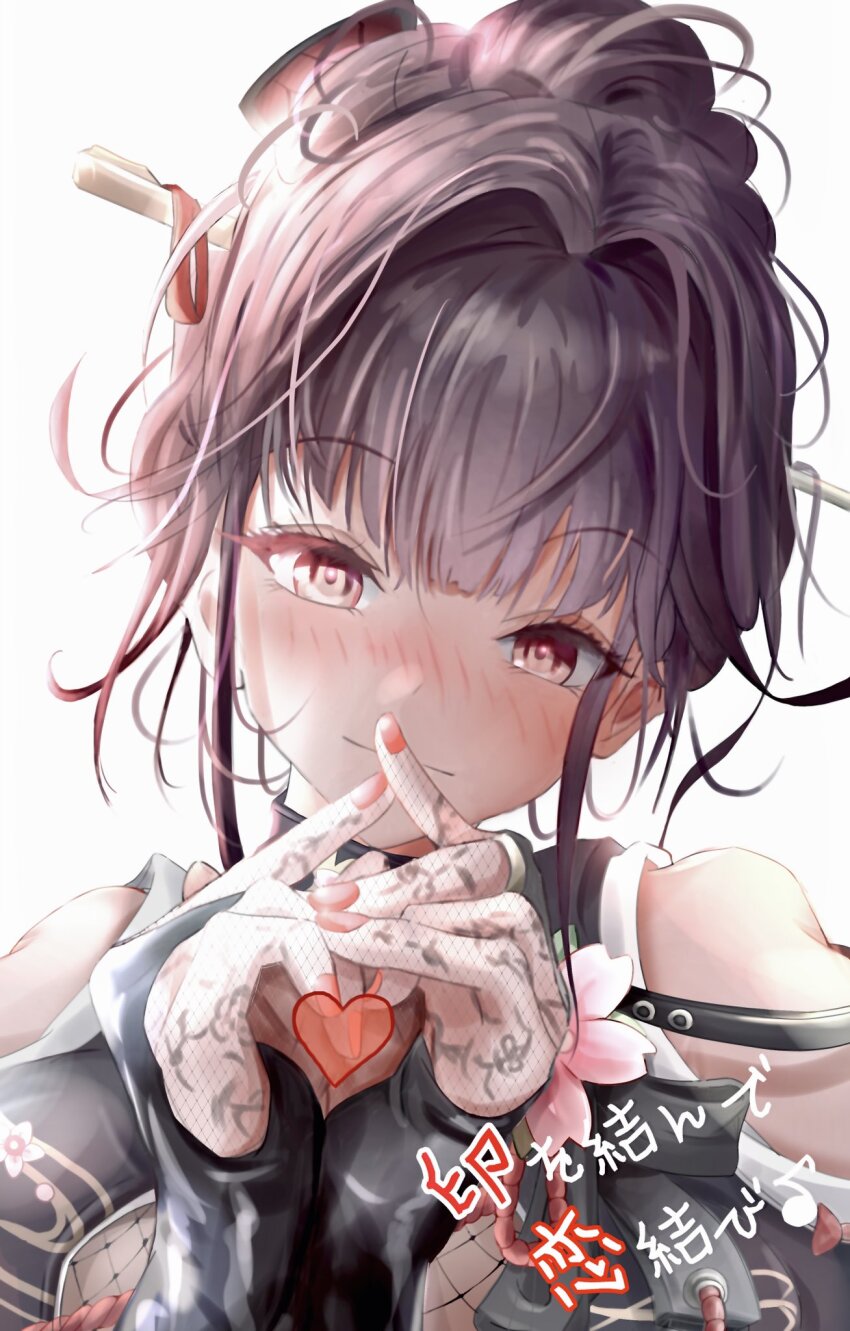 Sakura (Midnight Stealth) (Nikke) Rule 34 Image