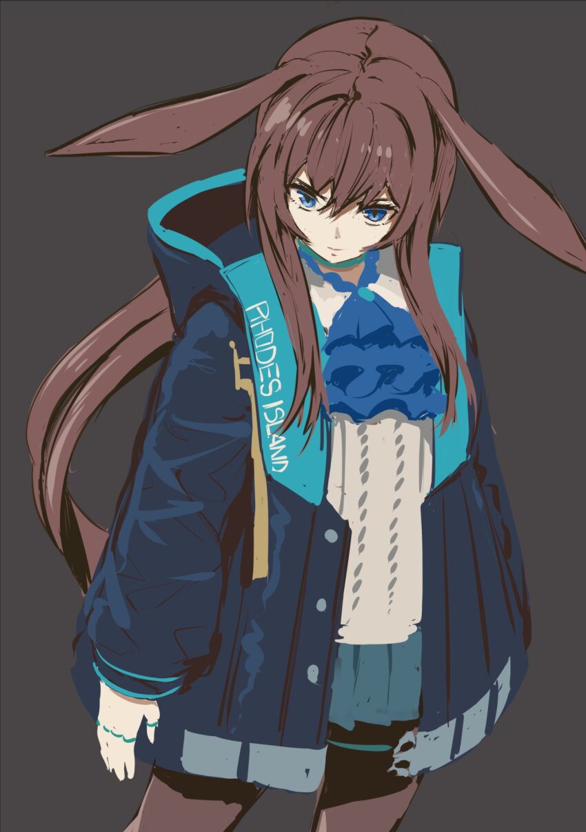 Amiya (Arknights) Rule 34 Image