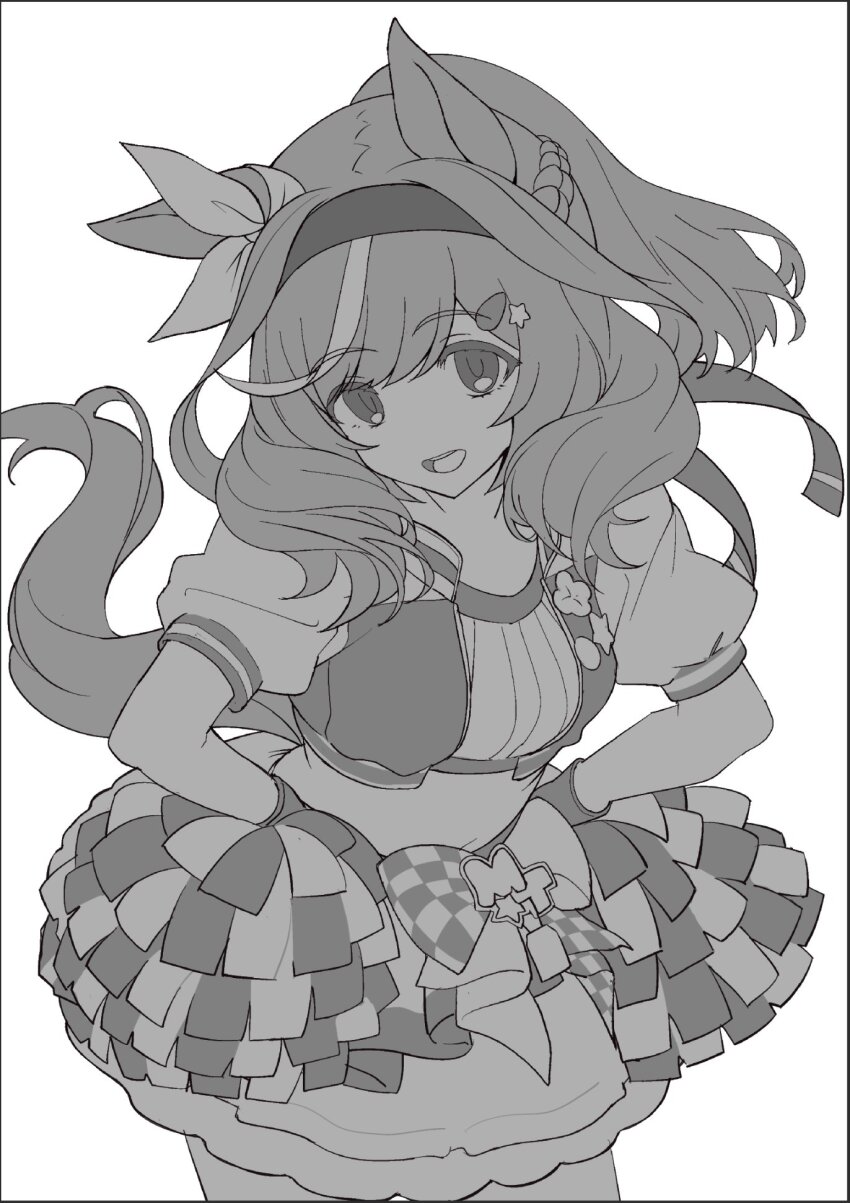 Umamusume Rule 34 Image