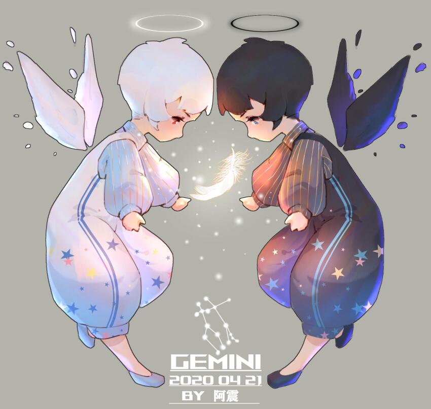 Gemini (Zodiac) Rule 34 Image