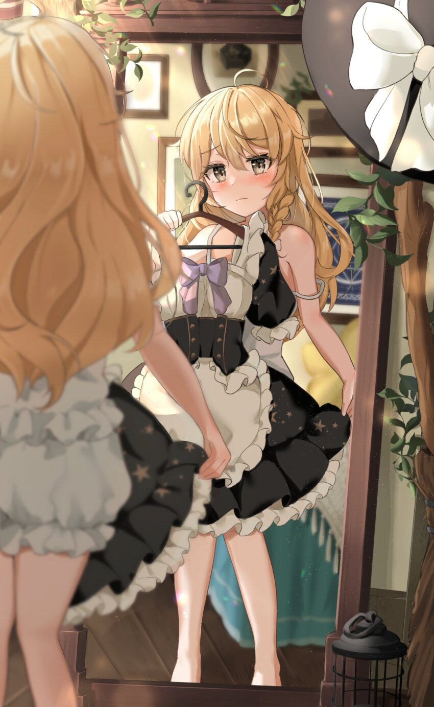 Kirisame Marisa (Touhou) Rule 34 Image
