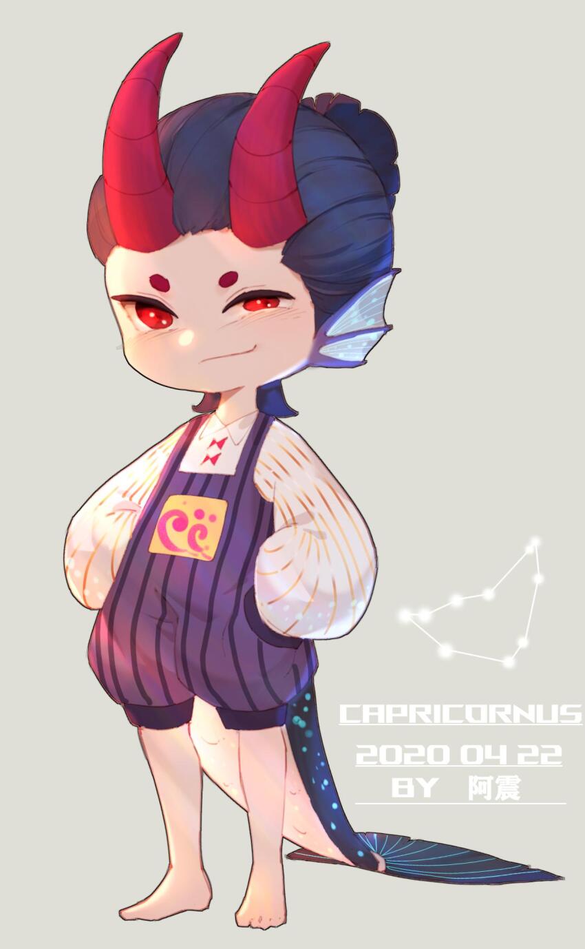 Capricorn (Zodiac) Rule 34 Image
