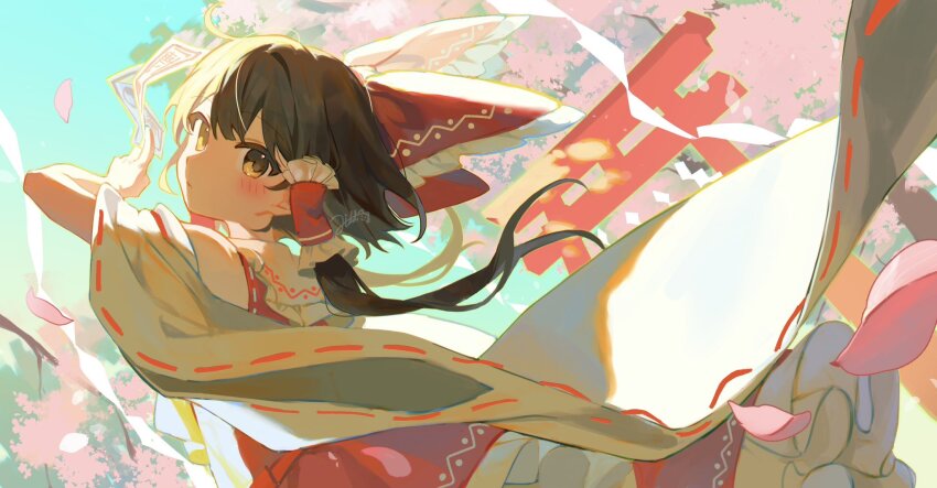 Hakurei Reimu (Touhou) Rule 34 Image