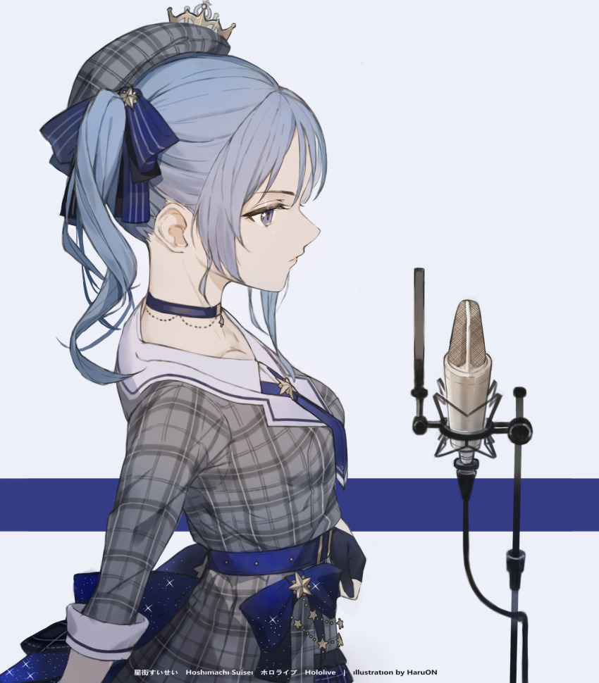 Hoshimachi Suisei (Hololive) Rule 34 Image