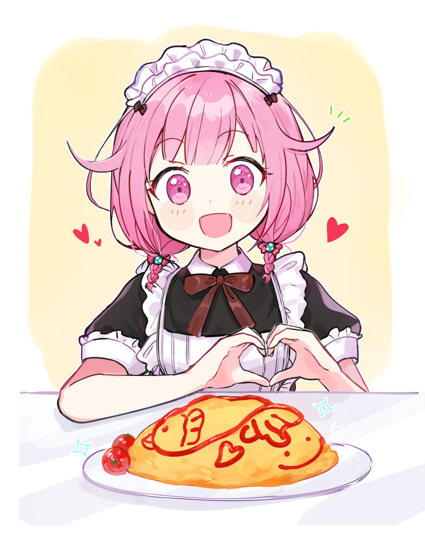 Ootori Emu (Project Sekai) Rule 34 Image
