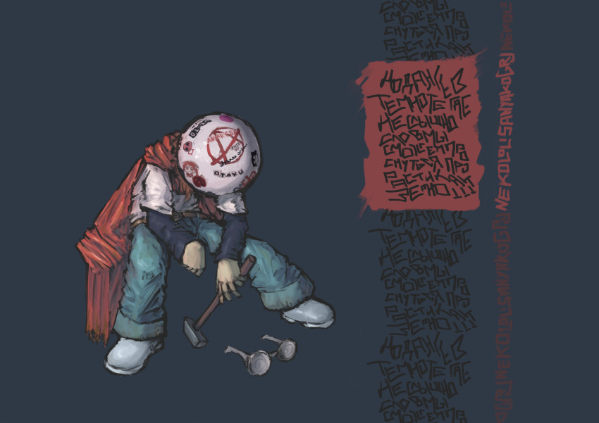 Anarchy Symbol Rule 34 Image