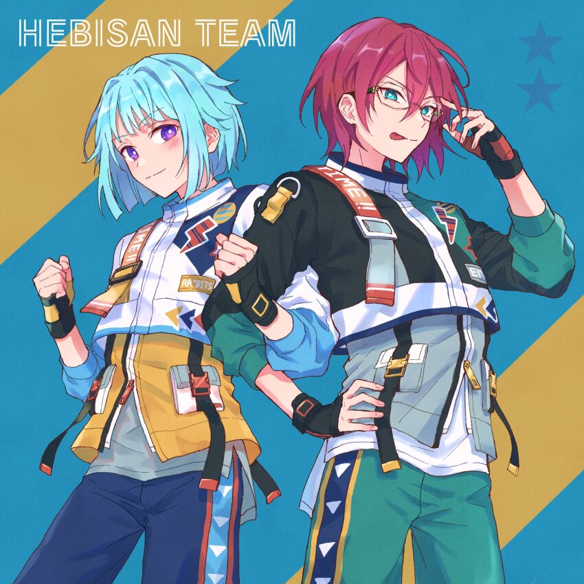 Shino Hajime (Ensemble Stars!) Rule 34 Image