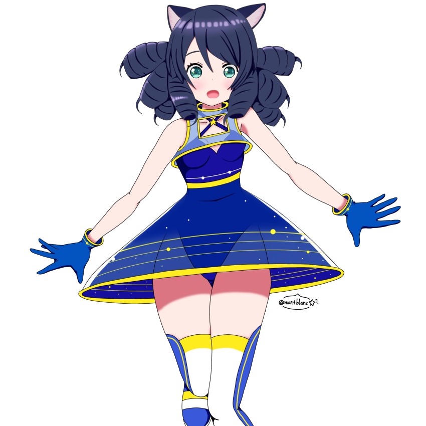 Cyan (Show By Rock!!) Rule 34 Image