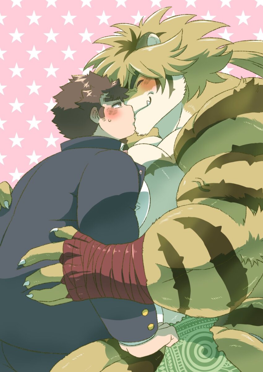Tokyo Houkago Summoners Rule 34 Image