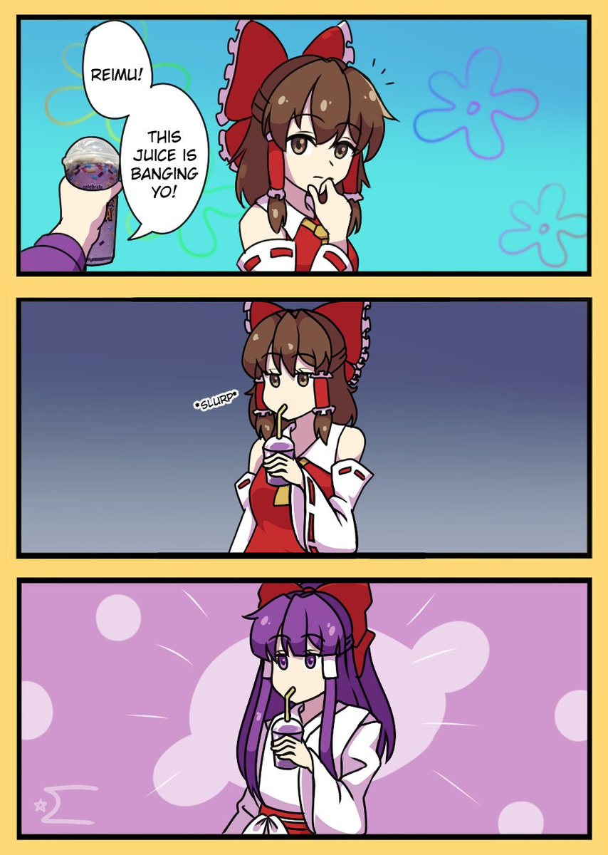 Hakurei Reimu (Hakurei Reimu (Pc-98)) Rule 34 Image