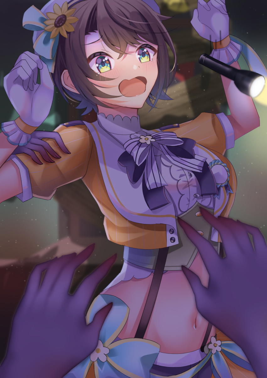 Oozora Subaru (Hololive) Rule 34 Image
