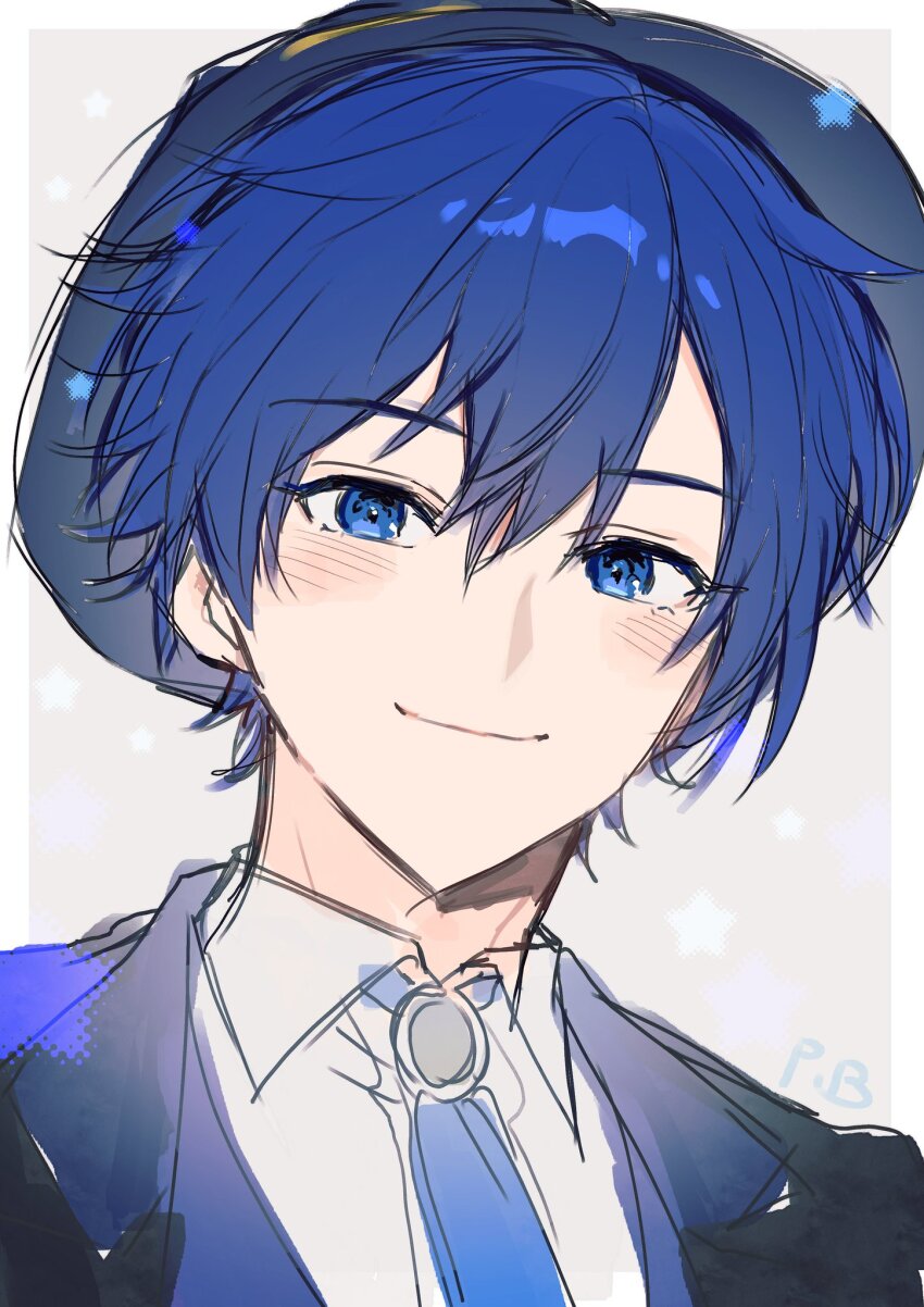 Kaito (Vocaloid) Rule 34 Image