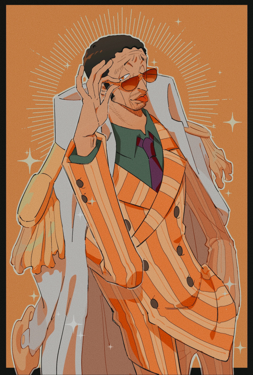 One Piece Rule 34 Image
