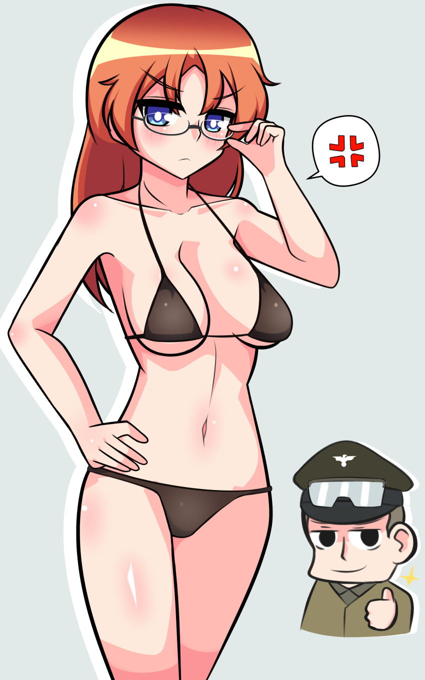Erwin Rommel Rule 34 Image