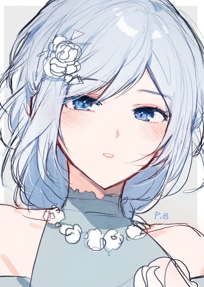 Yoisaki Kanade (Project Sekai) Rule 34 Image