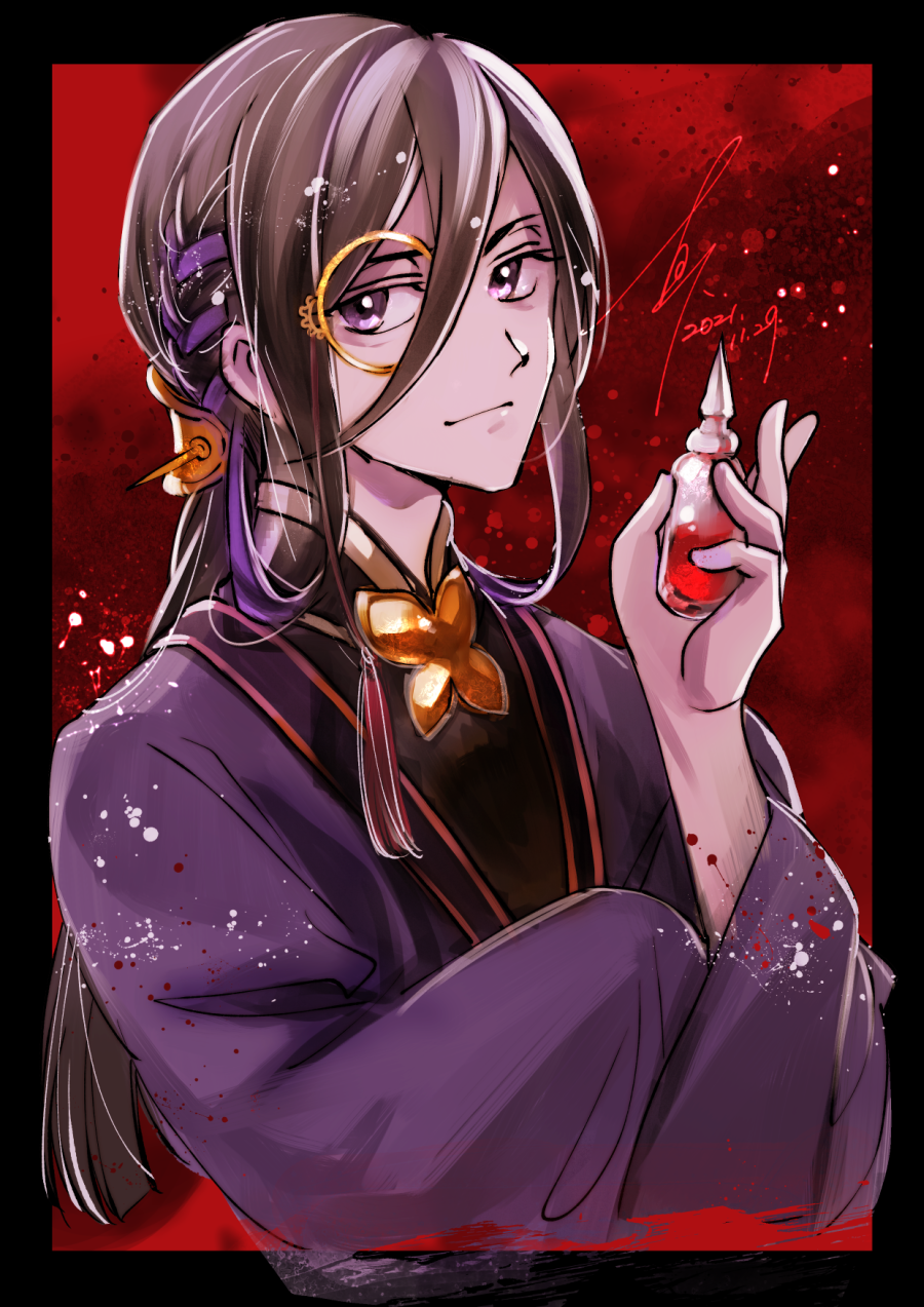 Androgynous Rule 34 Image