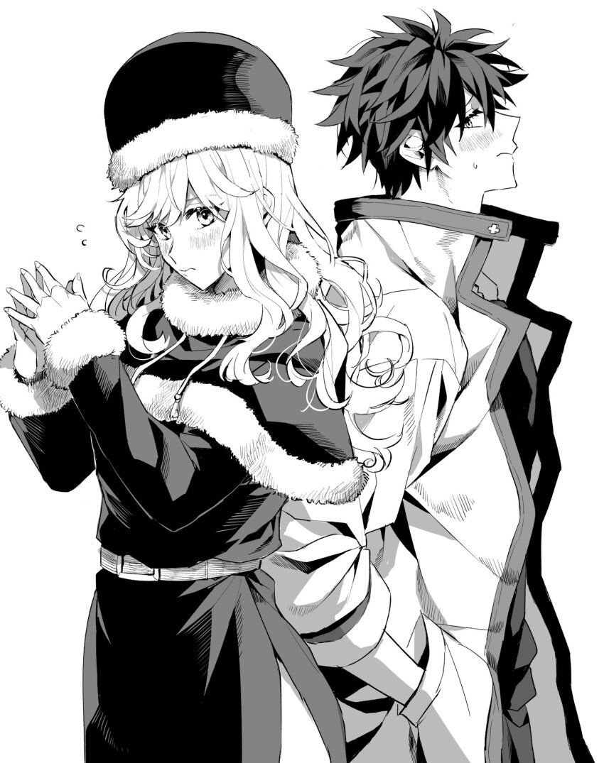 Gray Fullbuster (Fairy Tail) Rule 34 Image