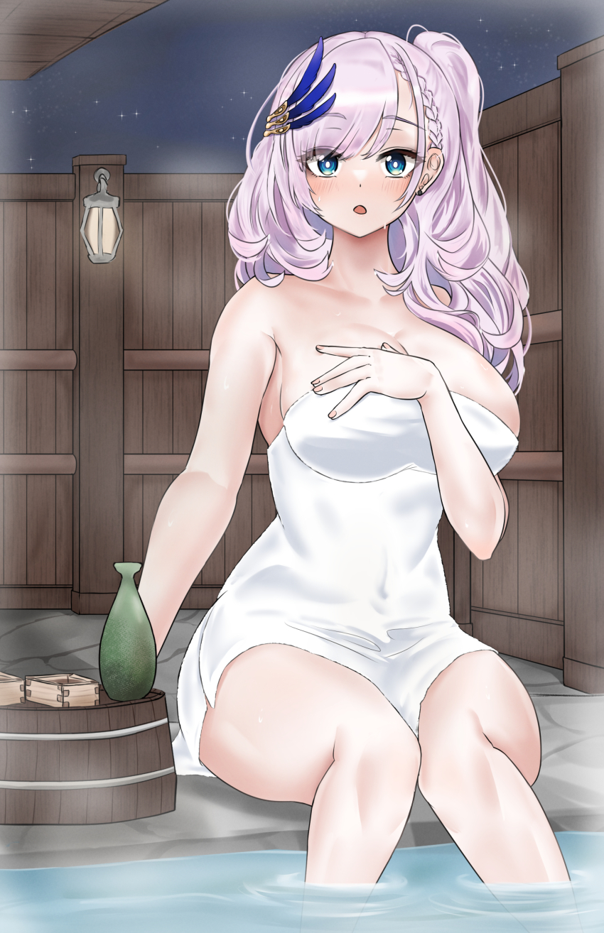 Pavolia Reine (Hololive) Rule 34 Image