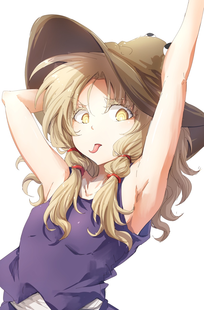 Moriya Suwako (Touhou) Rule 34 Image