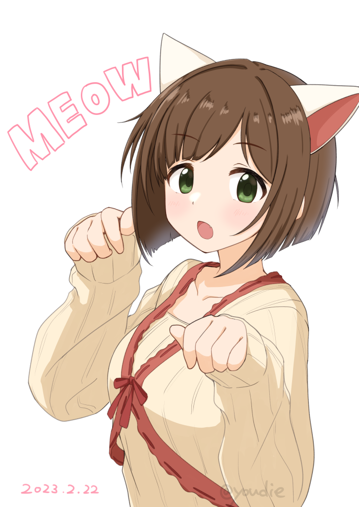 Maekawa Miku (Idolmaster) Rule 34 Image