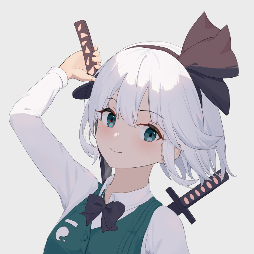 Konpaku Youmu (Touhou) Rule 34 Image