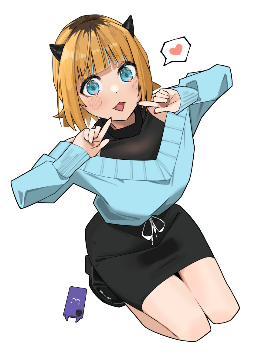 Oshi No Ko Rule 34 Image