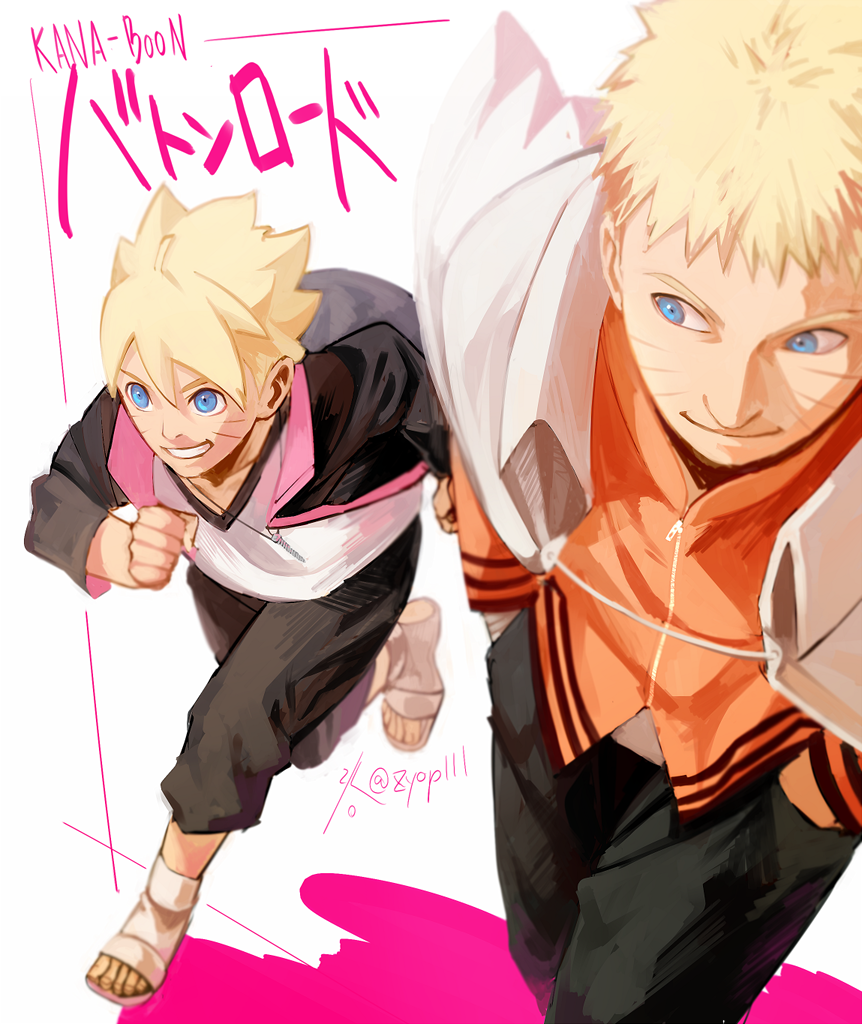 Uzumaki Boruto (Boruto: Naruto Next Generations) Rule 34 Image