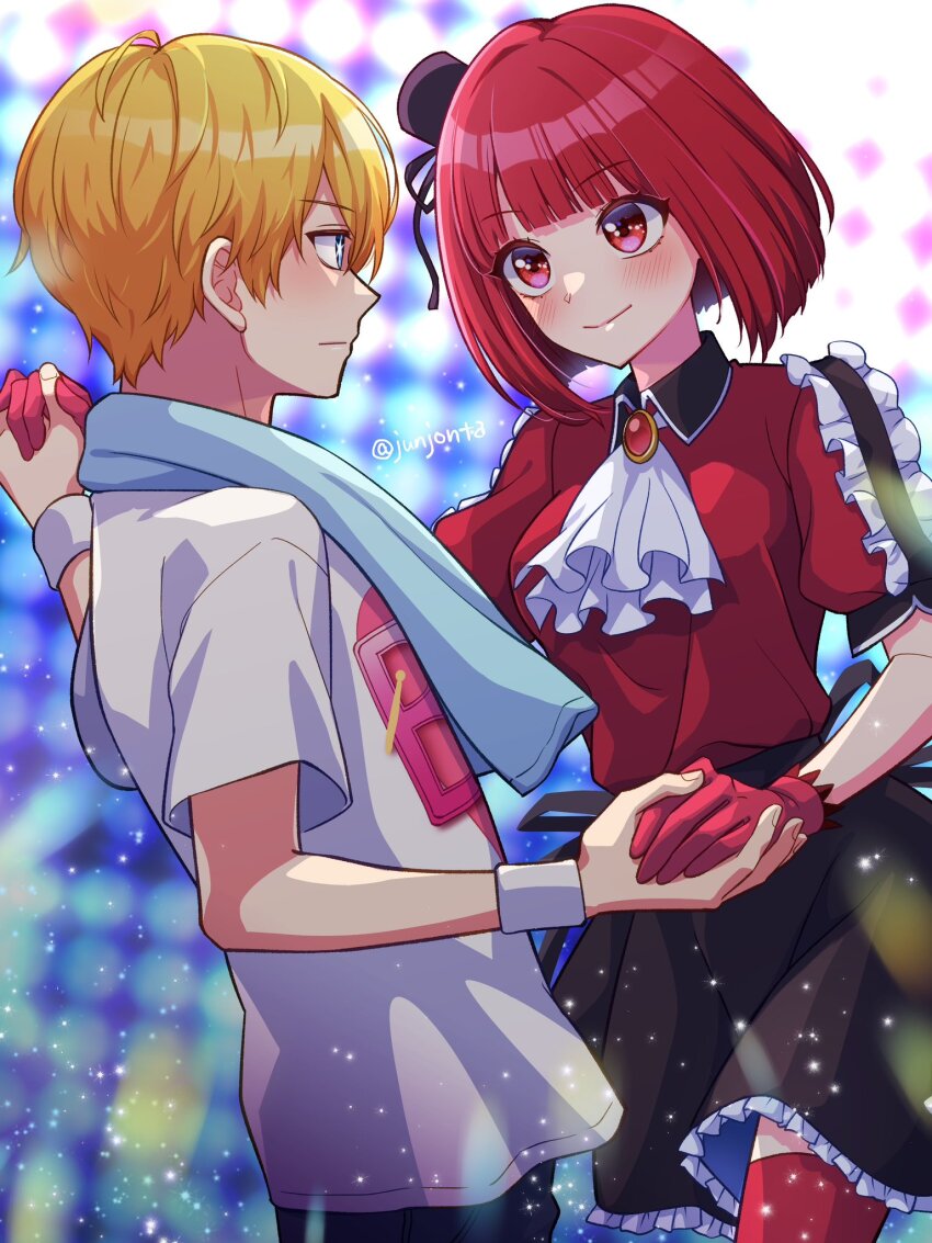 Arima Kana (Oshi No Ko) Rule 34 Image