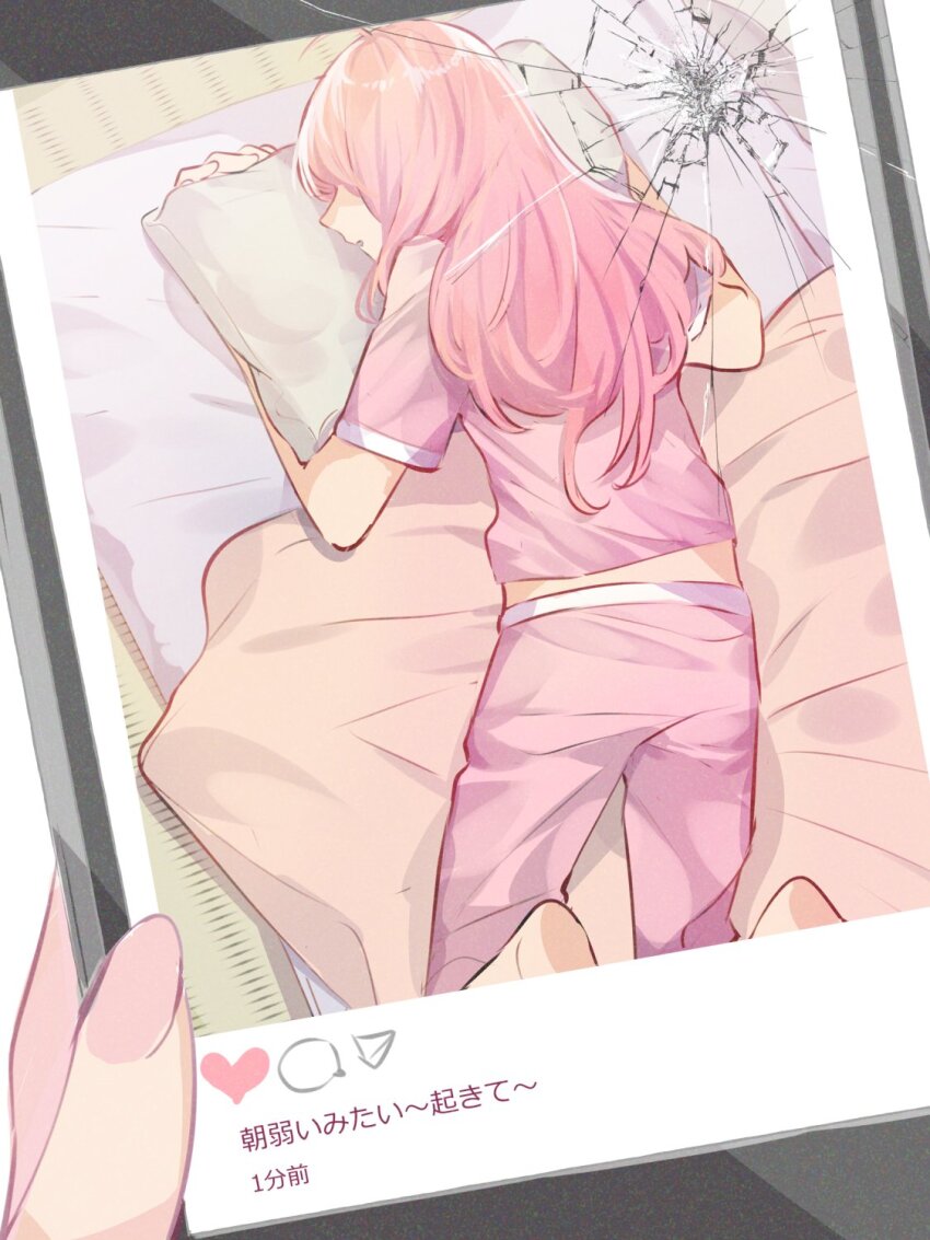 Gotoh Hitori (Bocchi The Rock!) Rule 34 Image