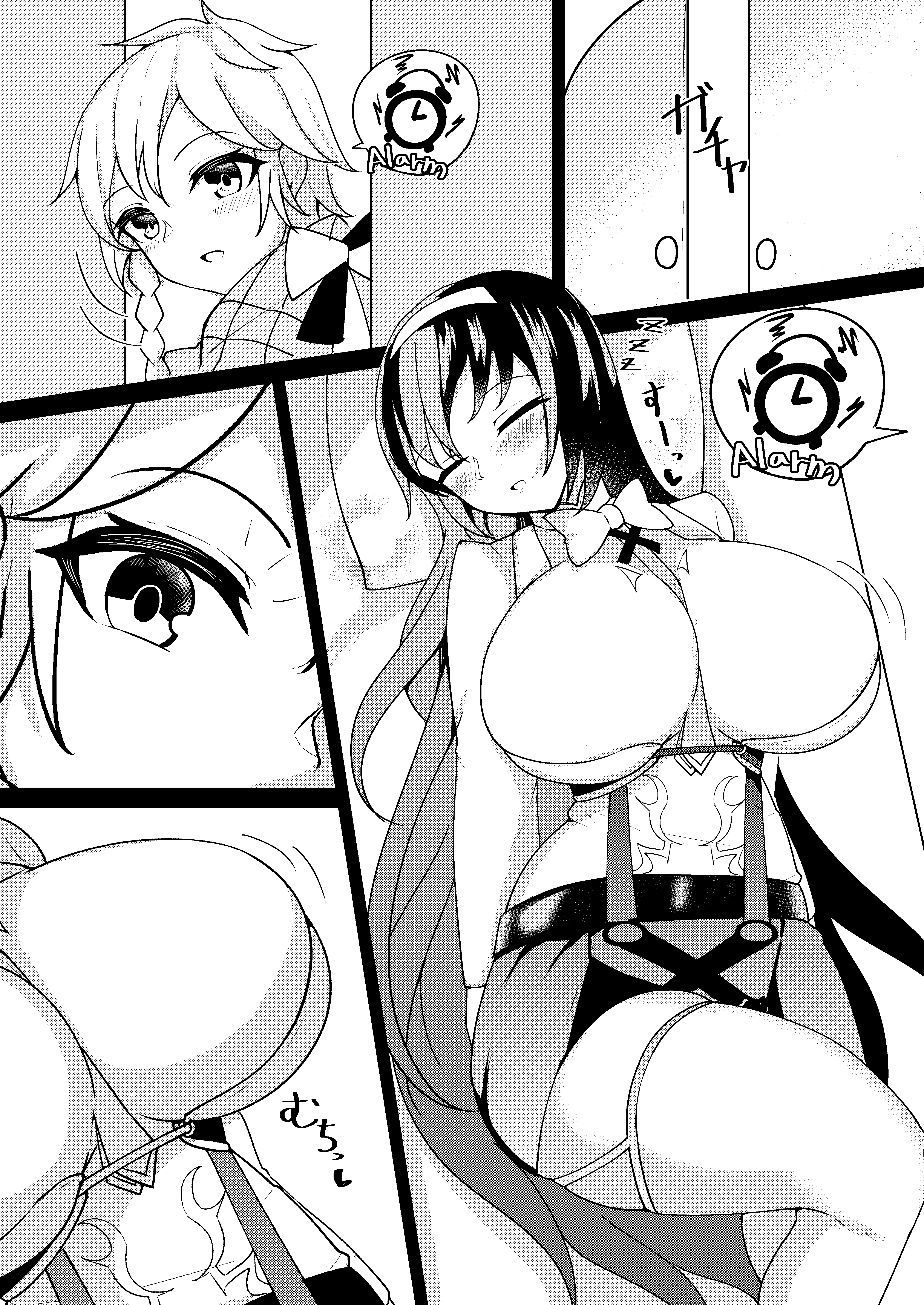 Alear (Fire Emblem) Rule 34 Image