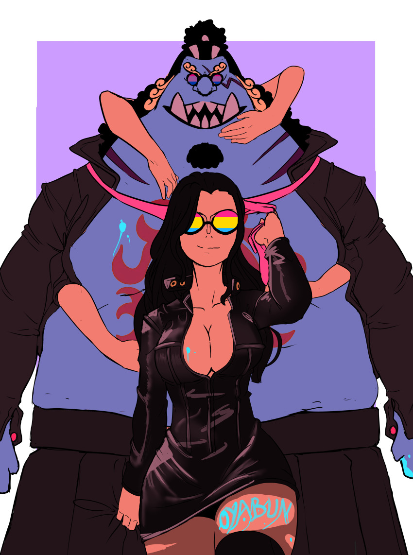 Nico Robin (One Piece) Rule 34 Image