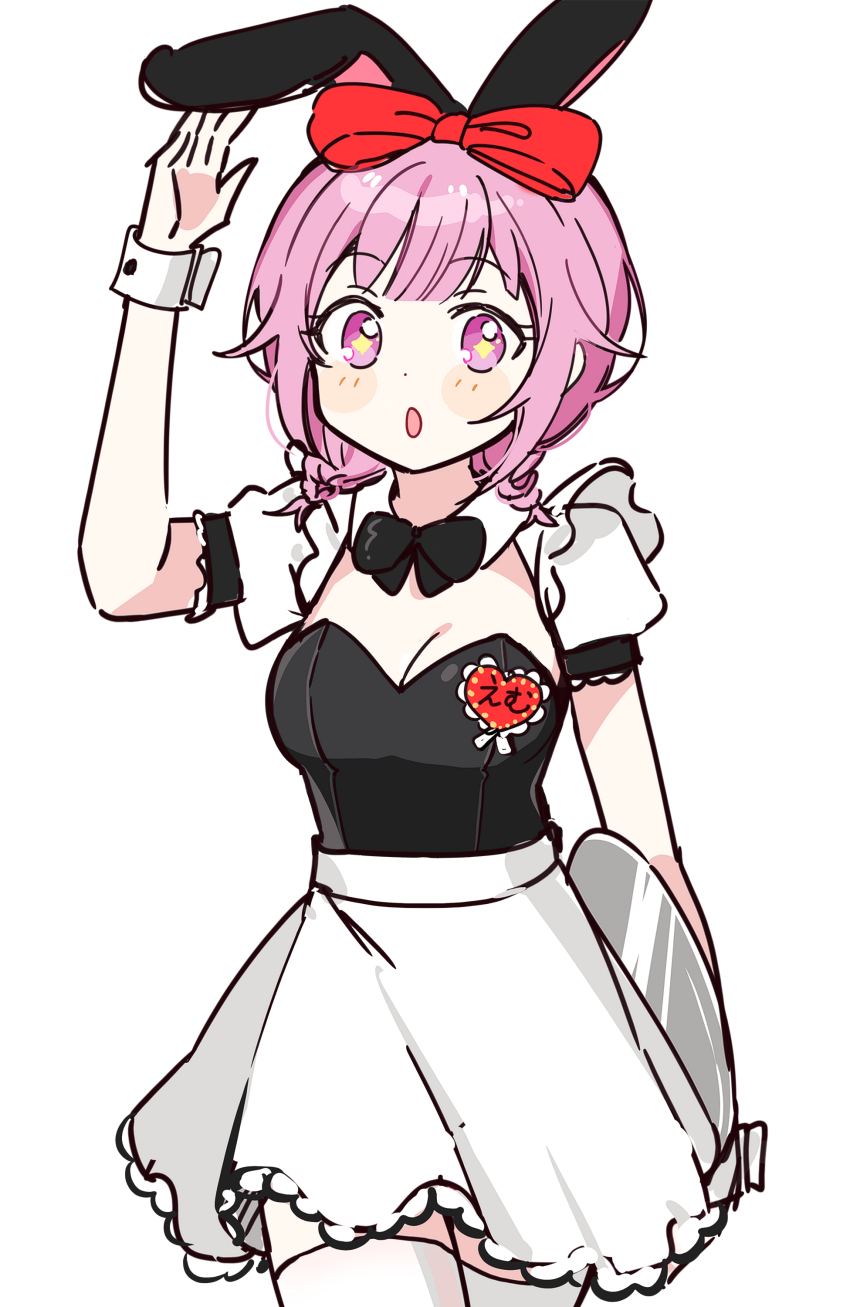 Ootori Emu (Project Sekai) Rule 34 Image